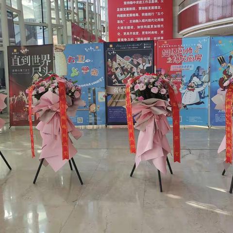 绍兴小百花. 孔雀东南飞（青春版）（2022.8.5）