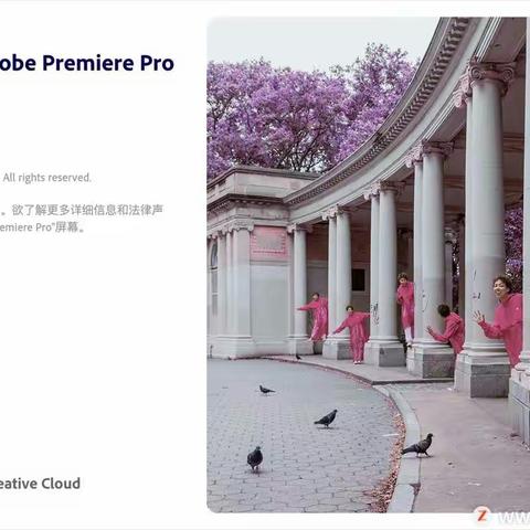 Premiere Pro 2022 for Mac(pr视频编辑)v22.6.2激活版