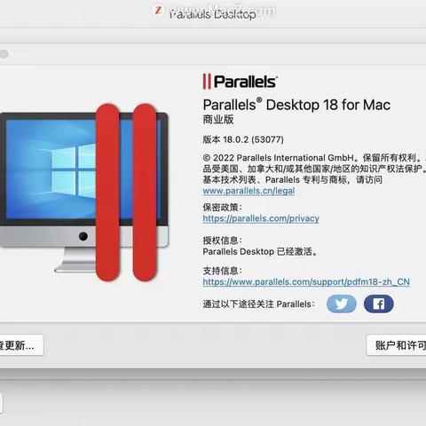 支持M1的Parallels Desktop 18 for Mac 一键激活证书