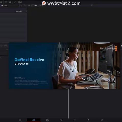 达芬奇DaVinci Resolve Studio 18.1.4 for mac激活版