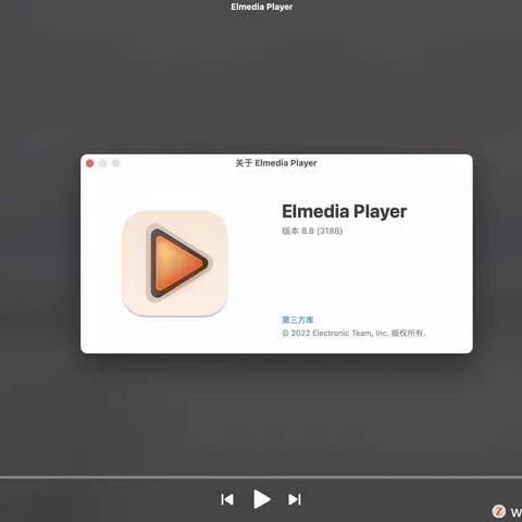 Elmedia Player Mac(视频播放器)8.8中文激活版