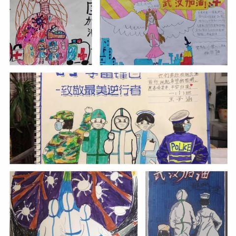 实验小学依轩班 学习雷锋好榜样