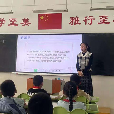 百舸争流“数”课堂 菁贤竞秀促成长 ——寒亭区河西学校数学半日无课教研活动之新教师达标课展示