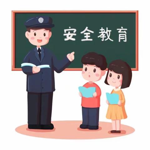 国家安全，你我共守！——海洪小学“国家安全教育日”主题班会活动