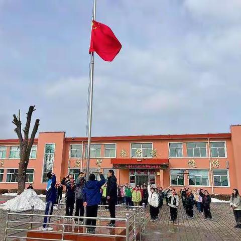 “给力新学期，筑梦向未来”——社城中心校2023年春季开学典礼纪实