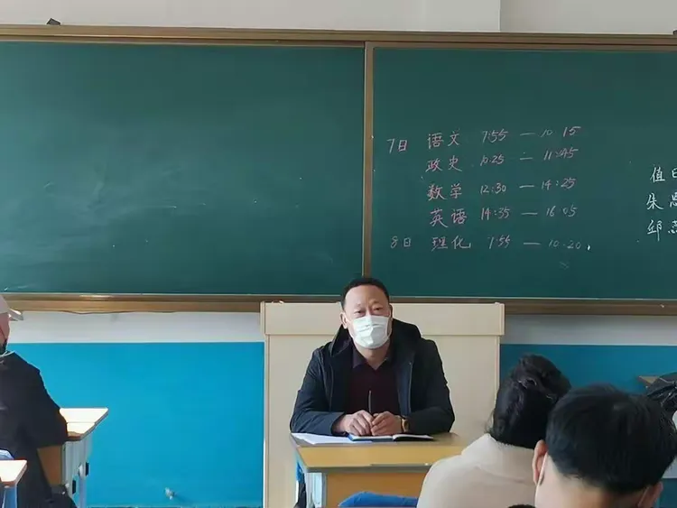 做好防控演练