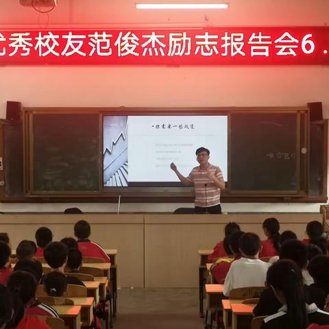 我们这样过“六一”