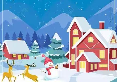【崇俭活动】“冰情雪趣 嗨起来”主题活动（三）冰雪畅想 快乐童谣