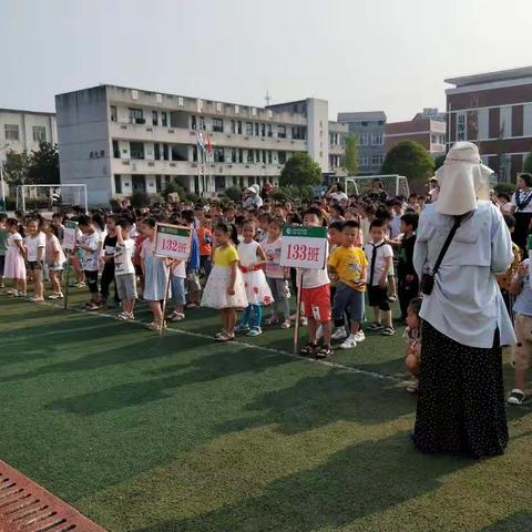 扣好人生第一粒扣子，开启新学期希望之门