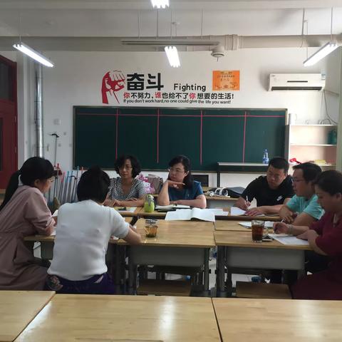 苏敏新老师莅临二十七中指导初一英语集体教研活动