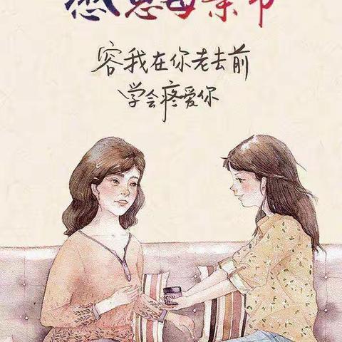 平鲁小史的美篇