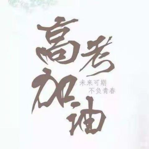 平鲁小史的美篇