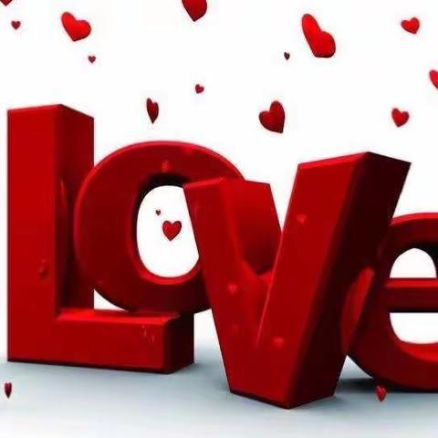 农业银行平鲁支行2022年情人节❤️爱的告白❤️