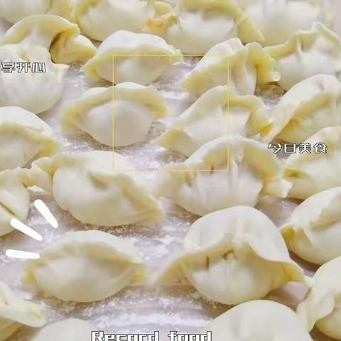 朔州平鲁支行美味小食堂