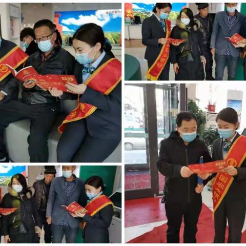 平鲁支行积极落实“减费让利、惠企利民”决策部署