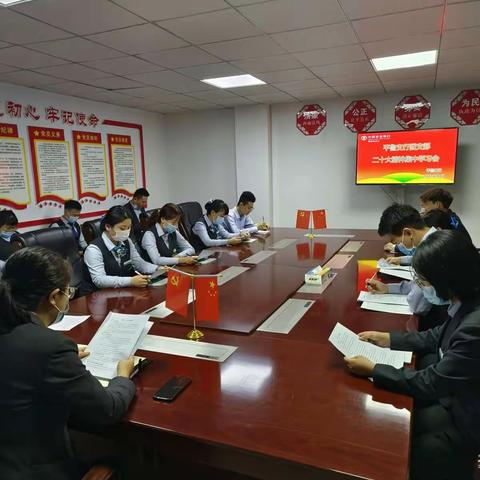 农行平鲁支行:以青春之我，战胜疫情。