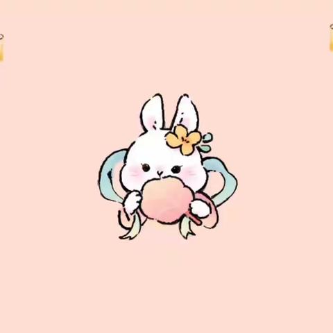 中秋节