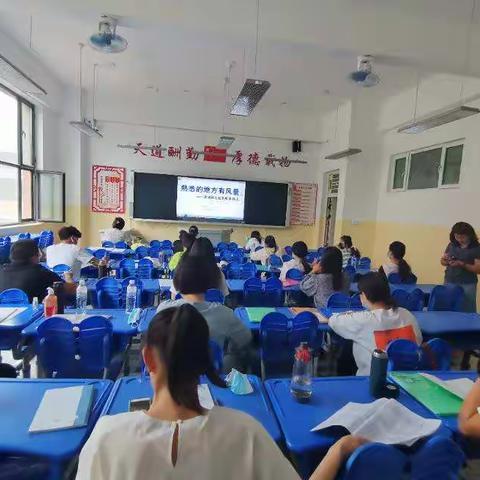 2021图木舒克特岗培训小学语文简报第三期