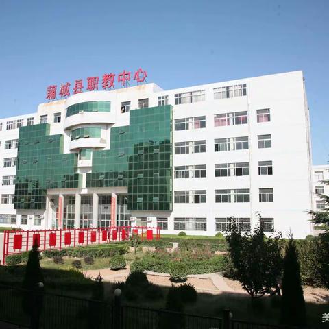 以习近平法治思想为引领 深入学习宣传宪法——蒲城县职业教育中心开展2021年宪法宣传教育活动