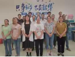 于分析中反思，在交流中成长——记三十八团学校2023届九年级第一次教学质量检测分析研讨会。