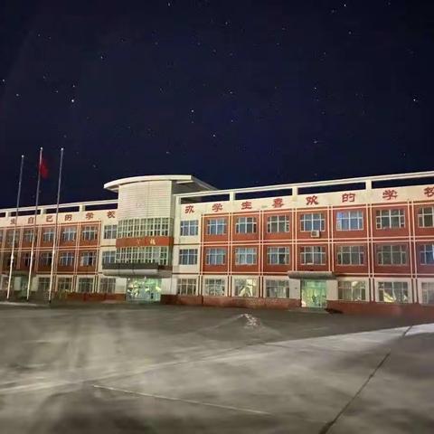 缅怀英烈之魂，铭记历史丰碑——记三十八团学校2022届九年级爱国主义教育活动