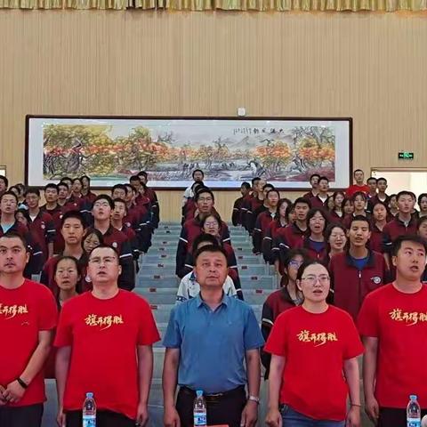 扬帆起航，逐梦中考——记三十八团学校2022届九年级中考壮行仪式