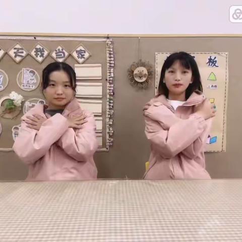 牵手云端，快乐相伴～五华三幼大三班云端活动四