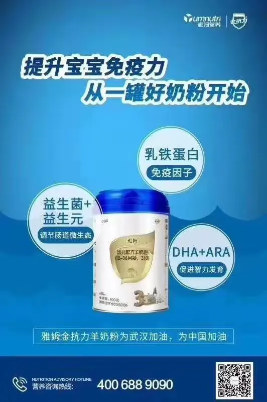 贝宝支持哪些购物网站_贝宝能充值吗