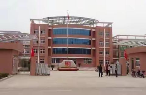 彬州市公刘小学二至六年级开学报到须知