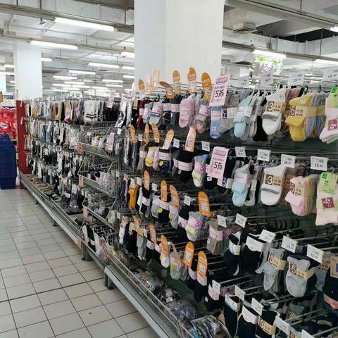 “夏日消费季”翼支付5折立减活动插卡