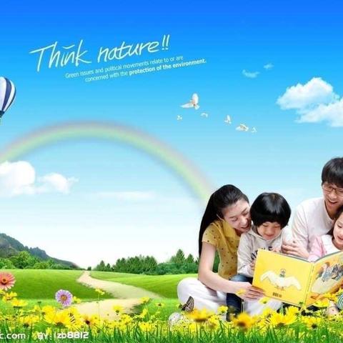 丰乐里小学家访纪实