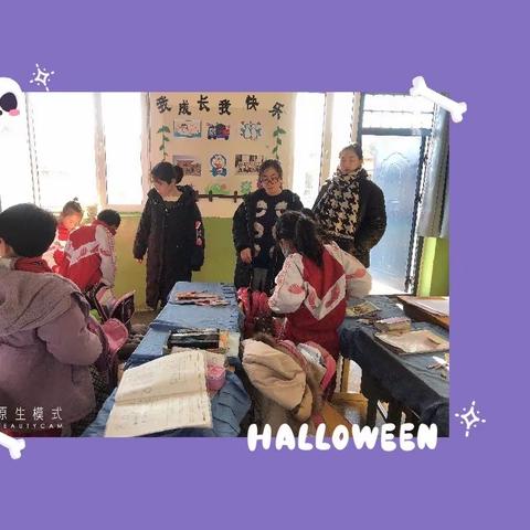 维护校园安全，营造和谐环境——平坊店小学干涧校区开展管制刀具突击检查行动