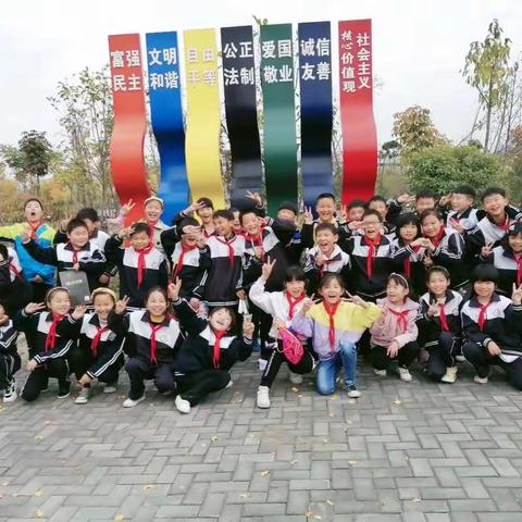 舞钢市新时代国际学校四（4）班第十六周简报