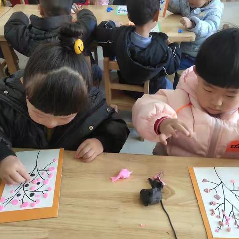 【感恩有你，与爱同行】