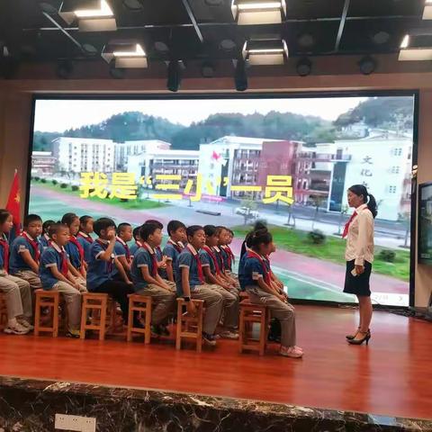 遵义市令狐荣梅名班主任工作室在遵义市新蒲新区虾子镇第三小学开展送培送教暨市级课题研讨活动