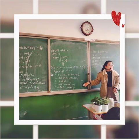 “采得百花终成蜜，不畏辛苦只为甜！” ——记宁陵县第二高级中学高三数学组公开课纪实