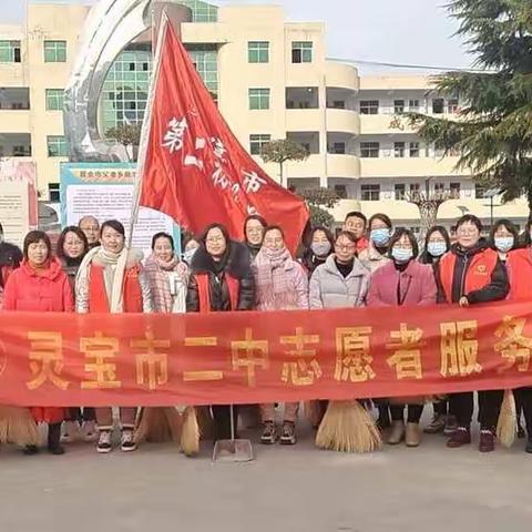 洁城行动有我在，环境整洁人人爱--市二中九年级洁城（副本）