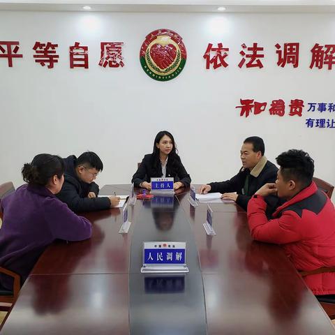 青春献司法 无悔扎基层