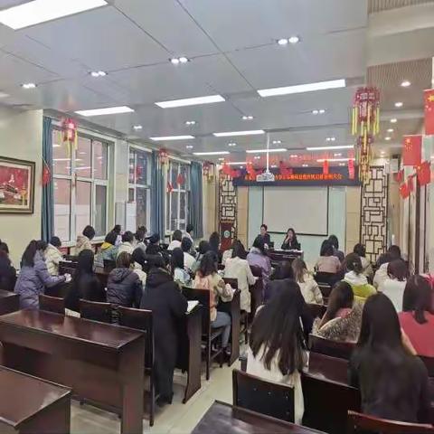 【石家庄市育新实验小学】严纪律 强作风 正师德——育新实验小学开展思想作风纪律整顿活动