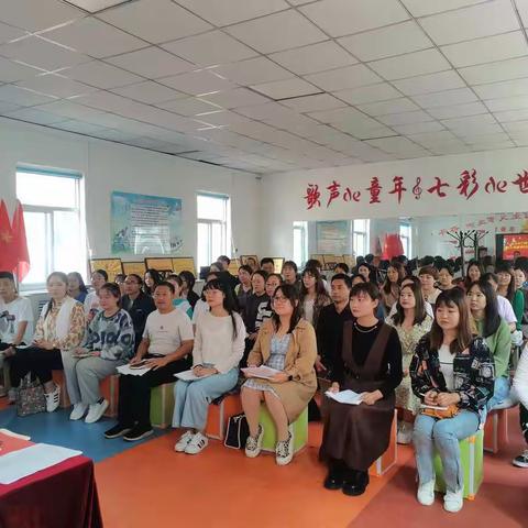 【安纯沟门中心校】教育教学管理经验交流会—汇智聚力，提质增效！