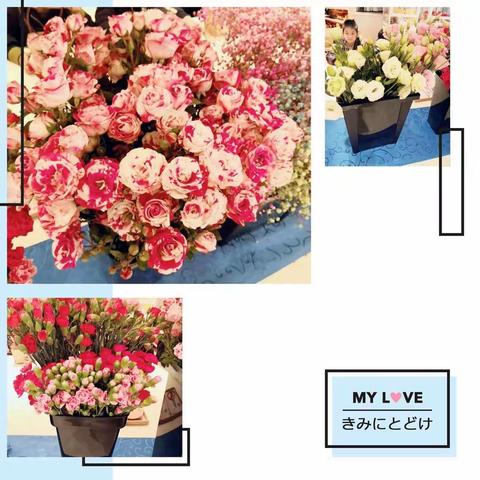 风帆幼教云升幼儿园~~果果班之儿童花艺秀🎈🎈