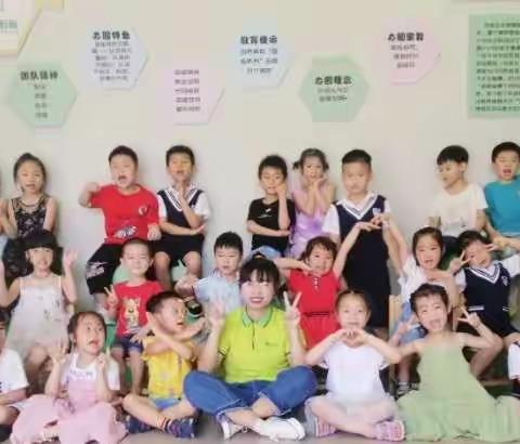 🎈“一路向阳，未来可期”——云升幼儿园果一班的孩子们毕业啦！🎉