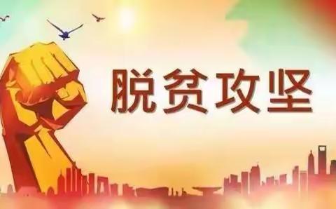 点亮梨城“夜经济”·满心温暖过冬天——市二幼（海力帕尔分园）开展梨城馕园夜市之旅