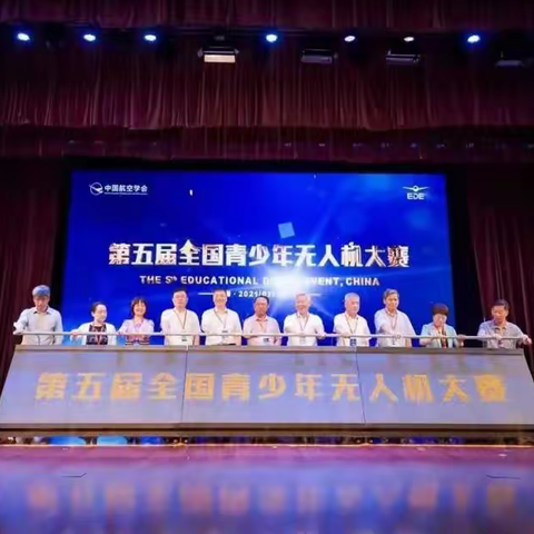 金色的季节   辉煌的收获