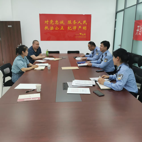 市县联动 共同发力 推动辖区洗钱案宣判