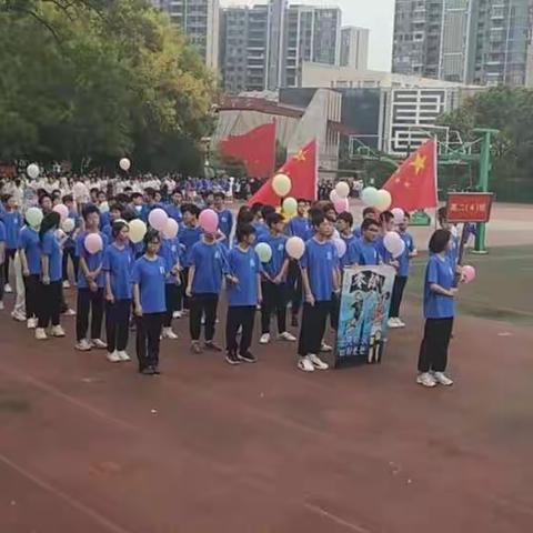 喜迎二十大，运动我快乐！挥动激情，放飞梦想——九江一中老校区第51届秋季运动会！！！