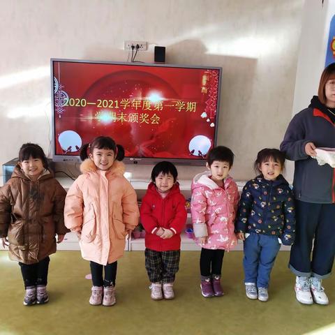 苗苗三班本周精彩瞬间