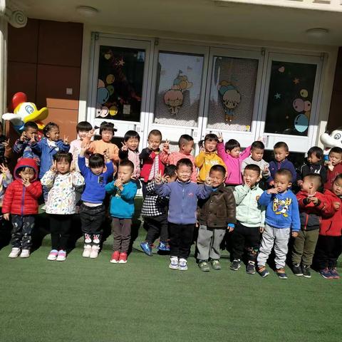 “感恩重阳、让爱延续”苗苗三班本周精彩瞬间