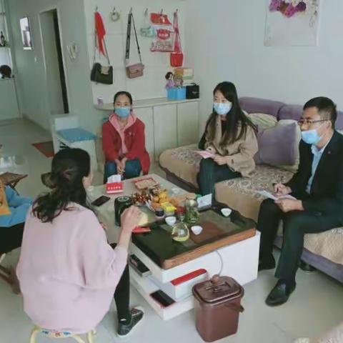 滨城区第二实验小学四年级一班家访实录—【家校共助，共建孩子美好明天】