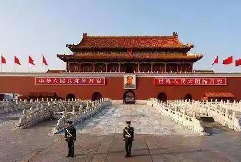 金城幼儿园大三班建构课《天安门》